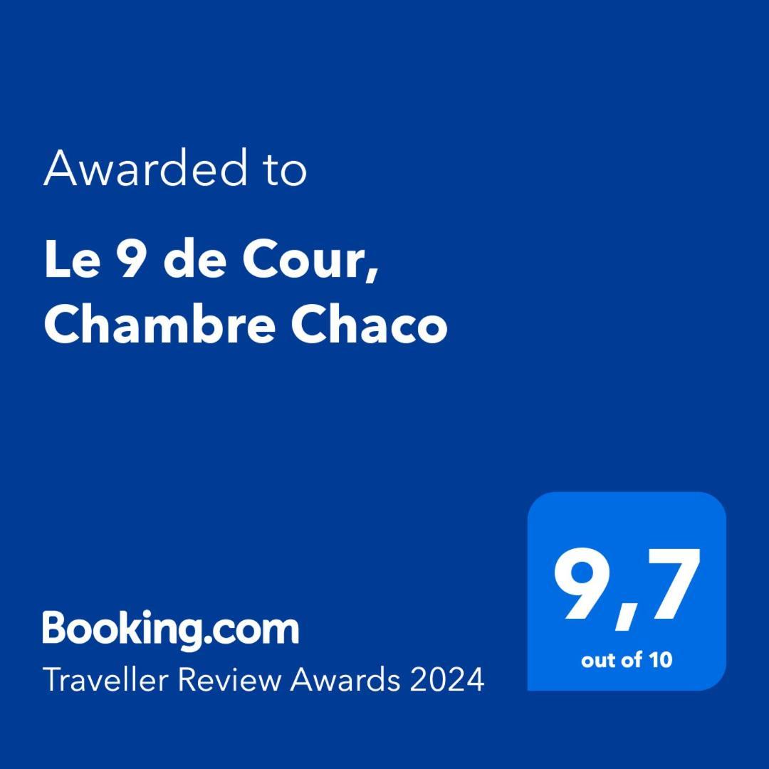 قرقشونه Le 9 De Cour, Chambre Chaco المظهر الخارجي الصورة